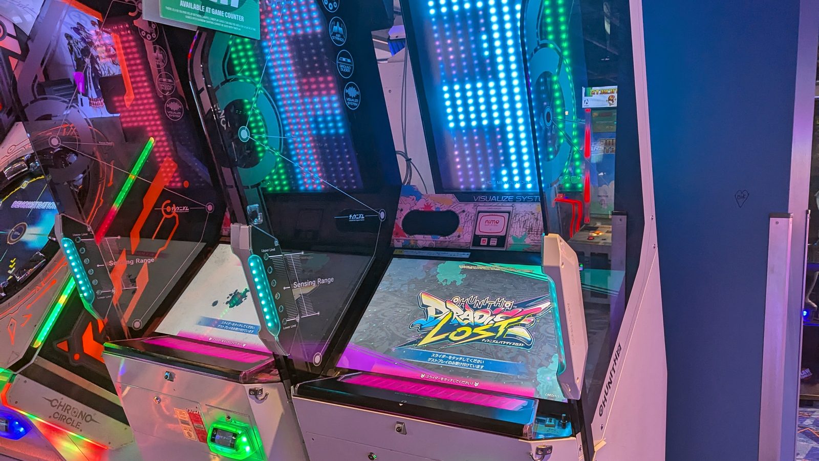 Clavier rétroéclairé en dégradé de couleurs
